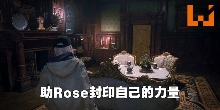 【TGS 2022】《Resident Evil Village Gold Edition》新情报公开!为了封印力量进入意识世界!