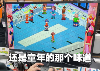 【TGS 2022】《Rockman EXE 合集》现场试玩！依旧是20年前的那股经典味道！