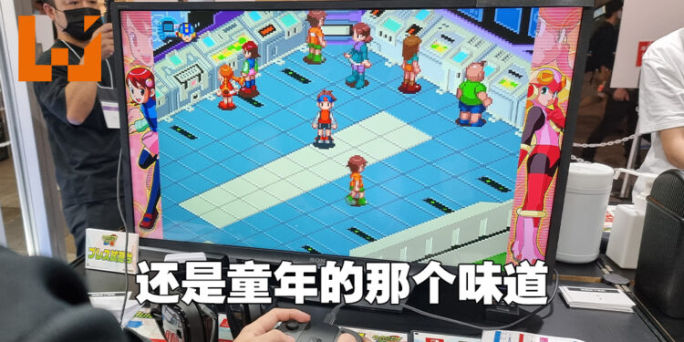 【TGS 2022】《Rockman EXE 合集》现场试玩！依旧是20年前的那股经典味道！