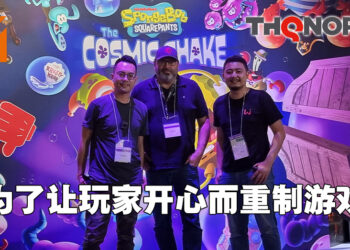 独家专访THQ Nordic CEO、游戏发行总监以及新加坡分部常务总监！由西向东的游戏发行事务浅谈！