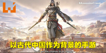 《Assassin’s Creed》手游正式公布！《Codename Jade》以秦朝作为背景！