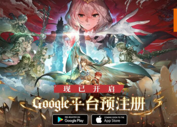 美少女英雄集结！策略RPG手游《圣光之誓2》iOS及安卓平台发布正火热筹备中！