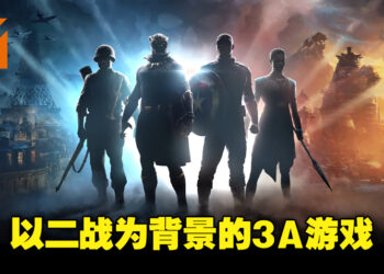 【D23 Expo 2022】以二战为背景的Marvel 3A游戏正式公布！黑豹和美队将登场！