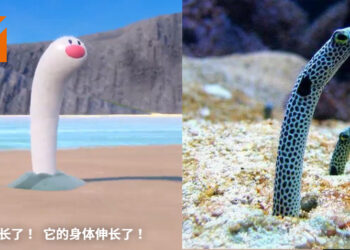 这不就是花园鳗？《宝可梦 朱&紫》新宝可梦「海地鼠」出现各种迷因！