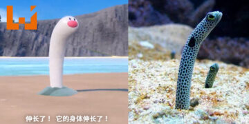 这不就是花园鳗？《宝可梦 朱&紫》新宝可梦「海地鼠」出现各种迷因！