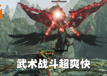 《卧龙：苍天陨落》体验版试玩！以五行之力击退人公将军！
