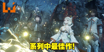 与前作相似但又比前作更优秀！《Xenoblade Chronicles 3》评测！
