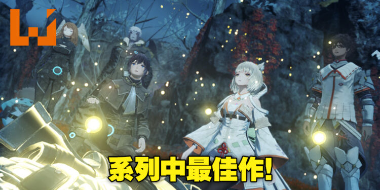 与前作相似但又比前作更优秀！《Xenoblade Chronicles 3》评测！