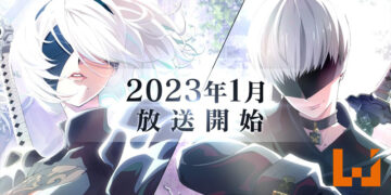 《NieR: Automata Ver1.1a》公开新预告！2023年1月开播！