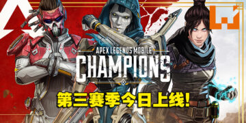 Ash正式登场！《Apex Legends Mobile》第三赛季「Champion」今日上线！