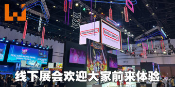 【Thailand Game Show 2022】Bandai Namco展位开放大量游戏试玩！《哆啦A梦 牧场物语：自然王国与和乐家人》DLC公布！