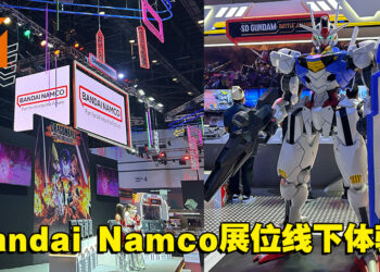【Thailand Game Show 2022】Bandai Namco展位线下体验！让你体验各种游戏，购买各种模型！