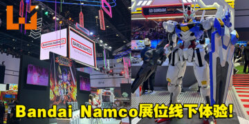 【Thailand Game Show 2022】Bandai Namco展位线下体验！让你体验各种游戏，购买各种模型！