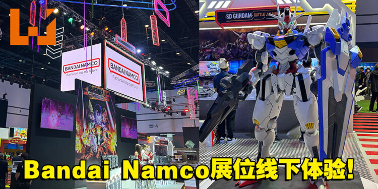 【Thailand Game Show 2022】Bandai Namco展位线下体验！让你体验各种游戏，购买各种模型！