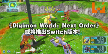 《Digimon World: Next Order》或将在Switch平台推出！2月22日发售！