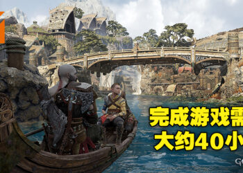 网传《God of War: Ragnarok》游戏时长约40小时！将会有4个小时半为过场动画！