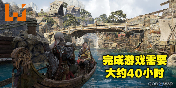 网传《God of War: Ragnarok》游戏时长约40小时!将会有4个小时半为过场动画!