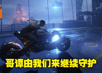 你已获得成为义警的资格证，是时候打击罪犯了！《Gotham Knights》评测！