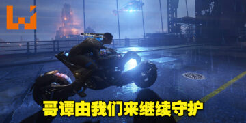 你已获得成为义警的资格证，是时候打击罪犯了！《Gotham Knights》评测！
