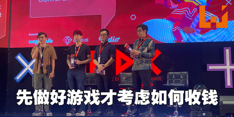 【IGDX 2022】Xbox、Riot Games以及NIKO Partners专员浅谈游戏收费机制大小事情！在考虑如何用游戏收费之前先去将游戏内容做好！