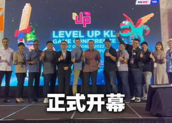LEVEL UP KL持续推广马来西亚游戏工作室与人才！与沙地阿拉伯游戏公司签署备忘录提供海外实习机会！