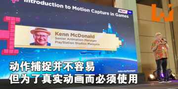 【LEVEL UP KL 2022】大马PS Studios资深动画经理Kenn McDonald分享动捕技术大小事迹！并不是因为更加简单才用动捕技术的！
