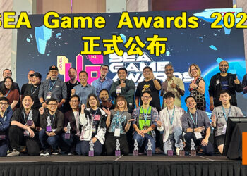 【LEVEL UP KL 2022】SEA Game Awards 2022得奖者正是公布！《Coffee Talk》第二集荣获3个奖项！