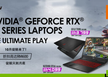 MSI 10月促销活动正式开跑！具备NVDIA® GeForce RTX® 30系列显卡笔电回扣达RM600！