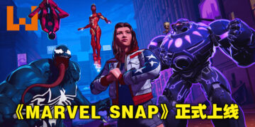 卡牌游戏《MARVEL SNAP》已经正式上线了！在手机及PC平台上展开刺激的卡牌对决！