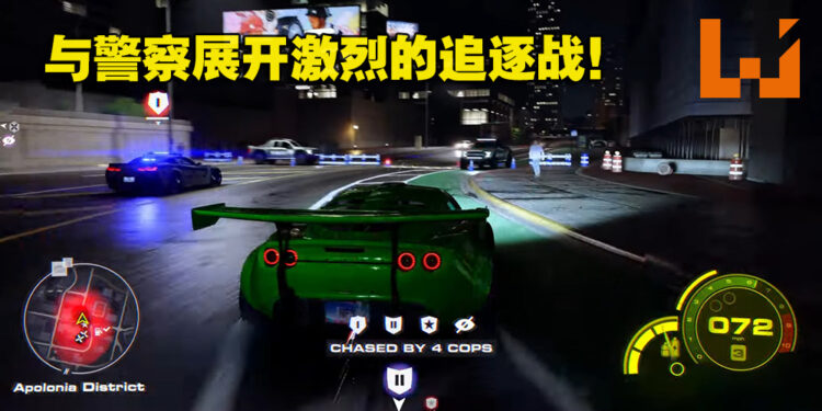 《Need for Speed Unbound》公开全新实机演示！利用新的逃脱机制来脱离警察的追捕！