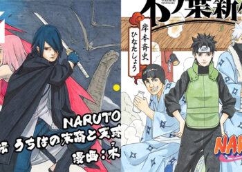 《火影忍者》动画20周年纪念策划！《佐助列传》与《木叶新传》漫画化决定！