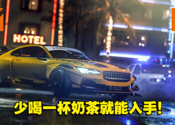 《Need for Speed Heat》只需要RM14.95！骨折优惠加上免费周末让在线人数飙升超过8万！