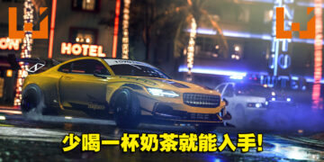 《Need for Speed Heat》只需要RM14.95！骨折优惠加上免费周末让在线人数飙升超过8万！