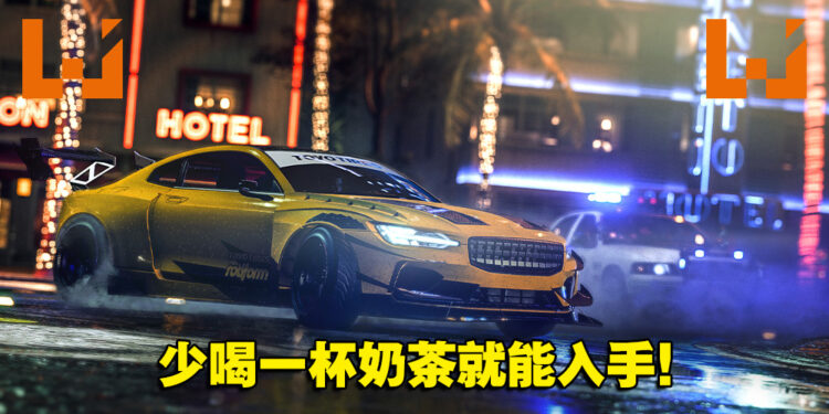 《Need for Speed Heat》只需要RM14.95！骨折优惠加上免费周末让在线人数飙升超过8万！