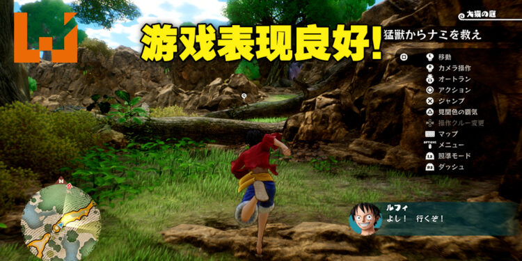 【Thailand Game Show 2022】《One Piece Odyssey》现场试玩！这次终于有英文版了！