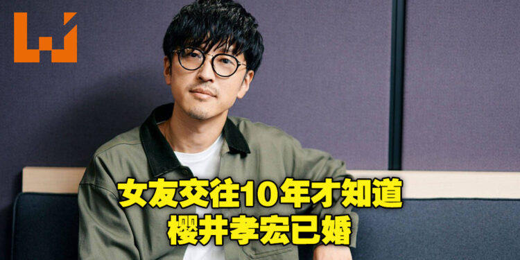 【更新】考哥形象崩塌!隐瞒已婚与女友交往10年,对方大受打击退出业界!