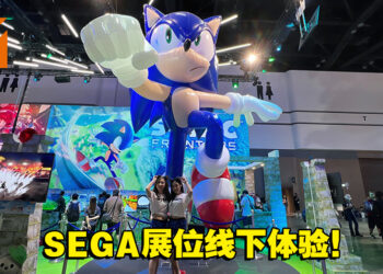 【Thailand Game Show 2022】SEGA展位线下体验！试玩游戏还有免费赠品！