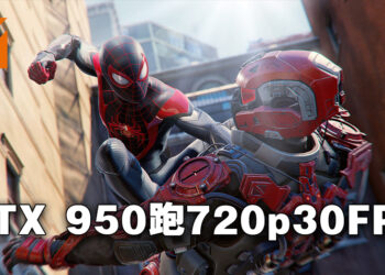 《Marvel’s Spider-Man: Miles Morales》PC版11月18日发售！最低配置需要GTX 950显卡！
