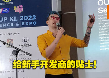 【Level Up KL 2022】了解你的需求！Neon Doctrine联合创始人Vlad分享如何推销游戏给发行商！