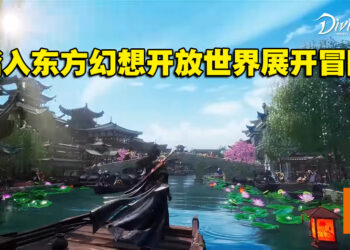 下线了都还能升等！转职或黑化，战力破万都没问题！