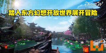 下线了都还能升等！转职或黑化，战力破万都没问题！