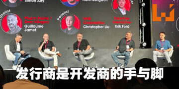 【gamescom asia 2022】各地发行商浅谈他们在游戏界里的职责！让游戏取得成功就是他们的最大责任！