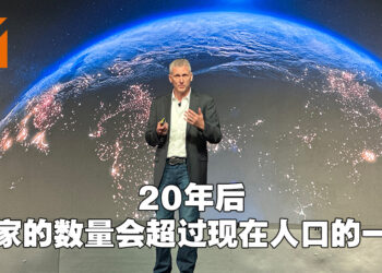 【gamescom asia 2022】Wizard of the Coast数码游戏总经理分享未来游戏开发者需要注意的事！未来20年的电脑效能会超越现在百万倍！