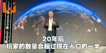 【gamescom asia 2022】Wizard of the Coast数码游戏总经理分享未来游戏开发者需要注意的事！未来20年的电脑效能会超越现在百万倍！