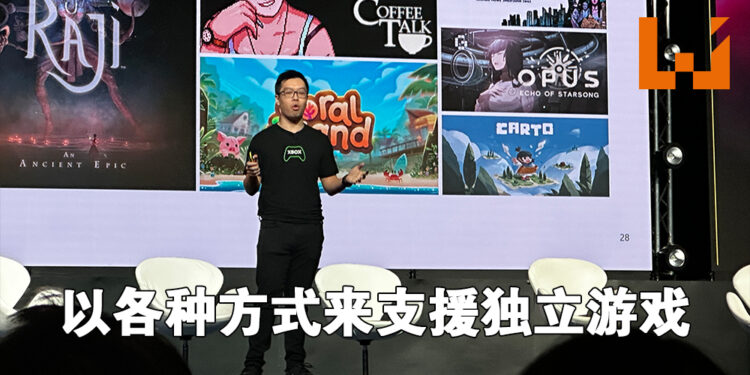 【gamescom asia 2022】Xbox全球扩张企业孵化器经理分享他们协助独立游戏开发商的方式!登陆Game Pass的游戏讨论度高出其它游戏三倍!