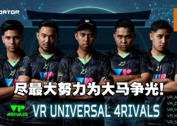 【PL2022】尽最大努力为国争光！独家专访《PUBG》大马战队VR Universal 4Rivals！