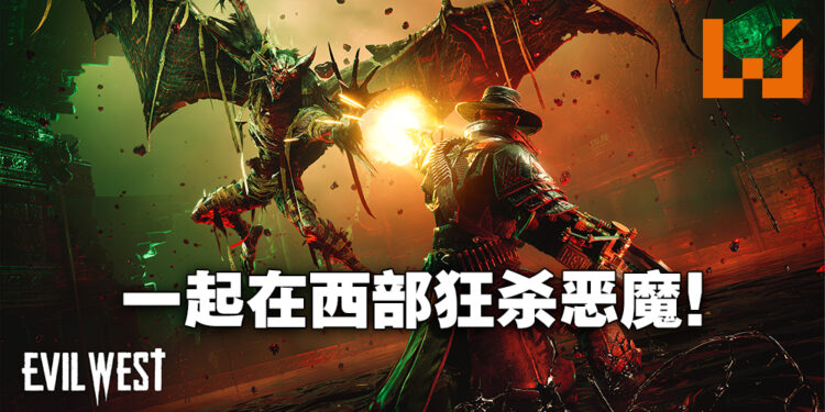 第三人称动作游戏《Evil West》正式上线！与朋友一起消灭吸血鬼！