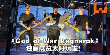 《God of War Ragnarok》大马独家展览体验！快来与奎托斯和阿特柔斯的巨型壁画合照吧！