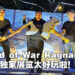 《God of War Ragnarok》大马独家展览体验!快来与奎托斯和阿特柔斯的巨型壁画合照吧!