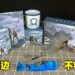 只要到现场与奎托斯和阿特柔斯合照,就有机会赢取《God of War Ragnarok》独家周边!
